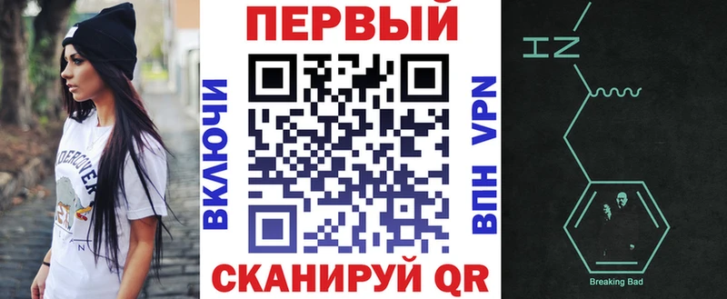 Купить где Боготол Амфетамин Premium