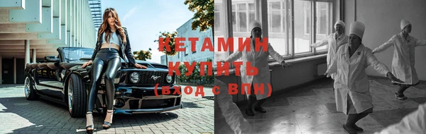 метадон Белоозёрский