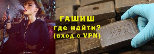 мдпв Беломорск