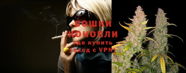 метадон Белоозёрский