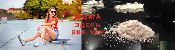 метадон Белоозёрский