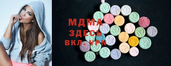 метадон Белоозёрский