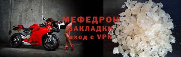 мдпв Беломорск