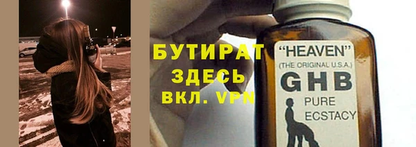 мдпв Беломорск