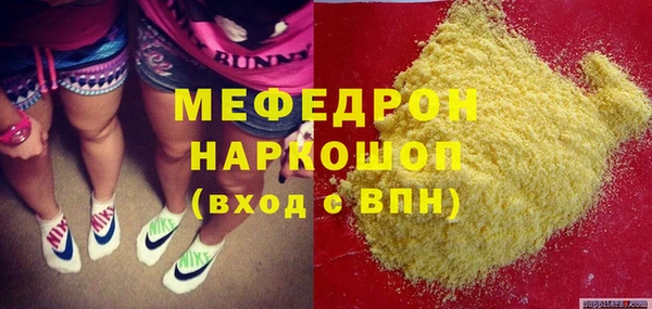 мдпв Беломорск