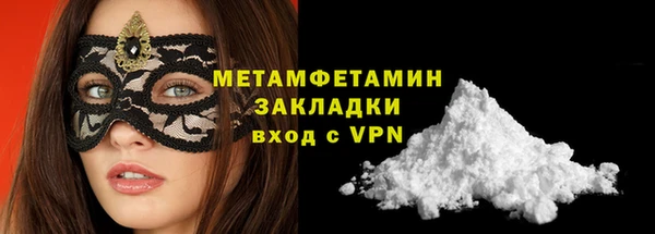 мдпв Беломорск