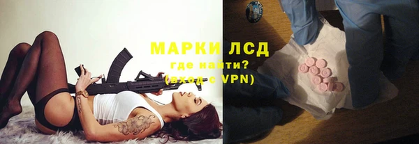 метадон Белоозёрский
