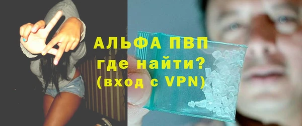 метадон Белоозёрский