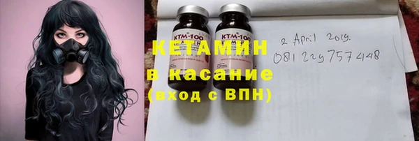 метадон Белоозёрский