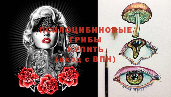 метадон Белоозёрский