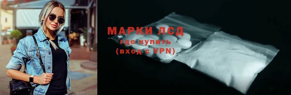 метадон Белоозёрский
