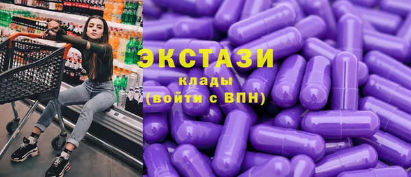 мдпв Беломорск
