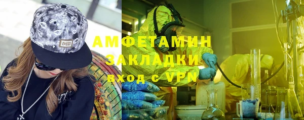 мдпв Беломорск