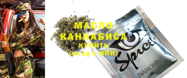 мдпв Беломорск