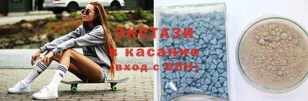 мдпв Беломорск