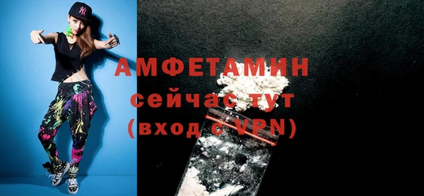 метадон Белоозёрский